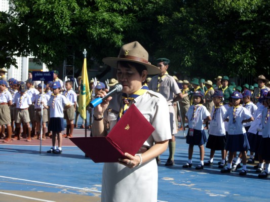 SAM_0525.JPG