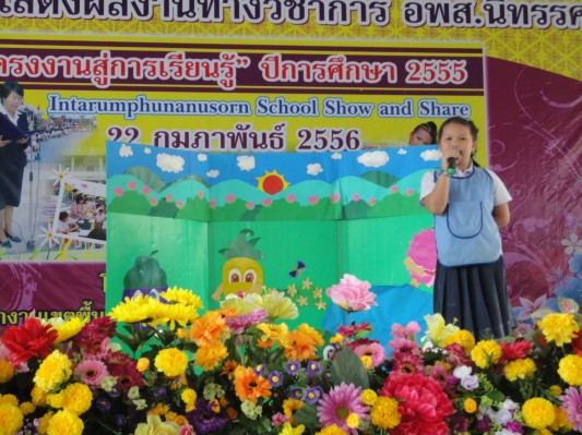 DSC00990.JPG