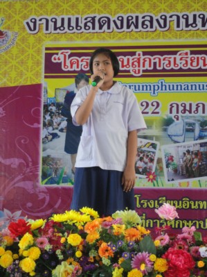 DSC00999.JPG