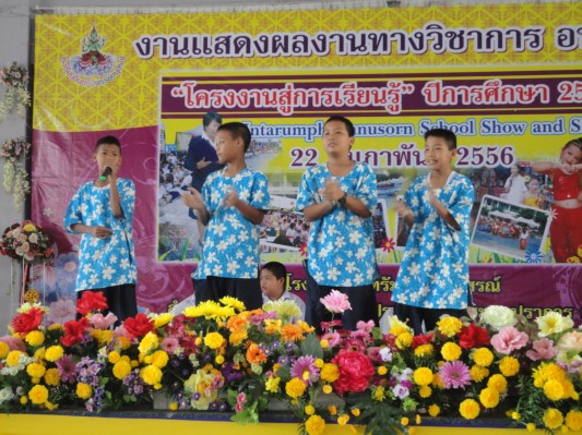 DSC01005.JPG