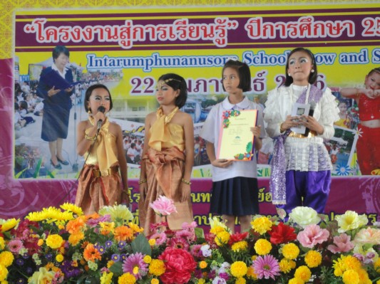 DSC01010.JPG