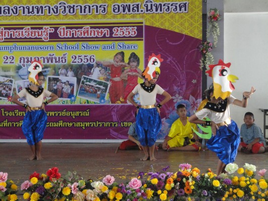 DSC01029.JPG