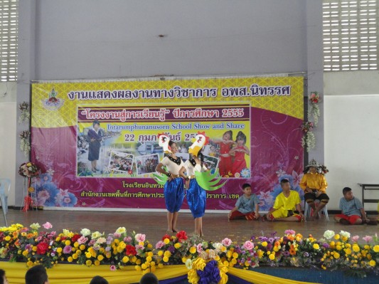 DSC01036.JPG