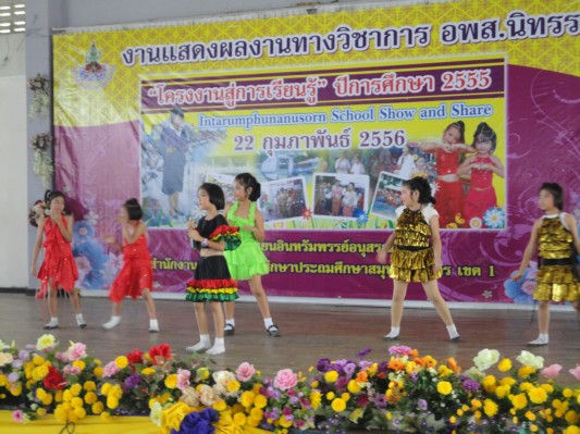 DSC01065.JPG