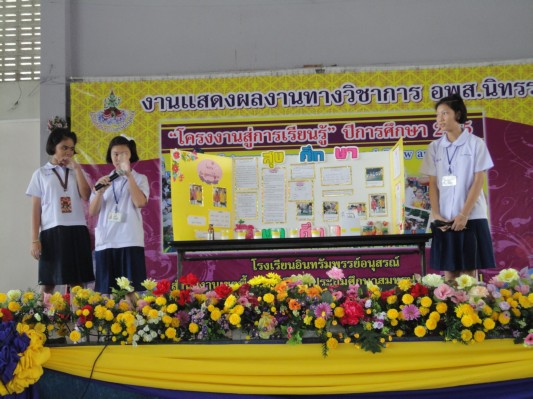 DSC01072.JPG