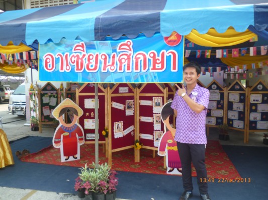 P1040931.JPG