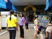20130221_095444.jpg