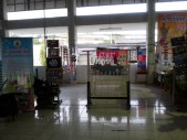20130221_175642.jpg