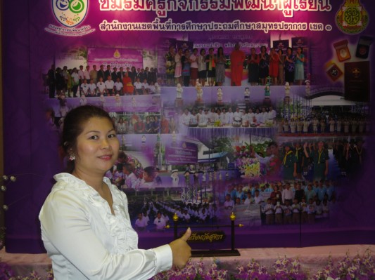 DSC04704.JPG