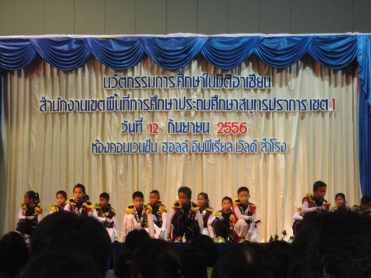 DSC04723.JPG