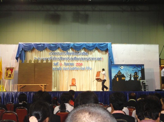 DSC04732.JPG