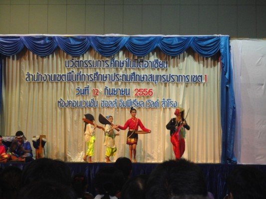 DSC04736.JPG