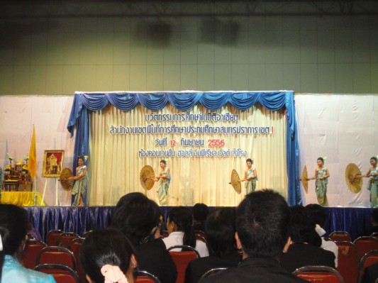 DSC04739.JPG