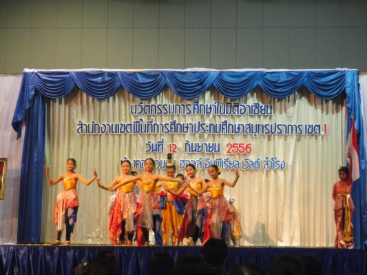 DSC04745.JPG