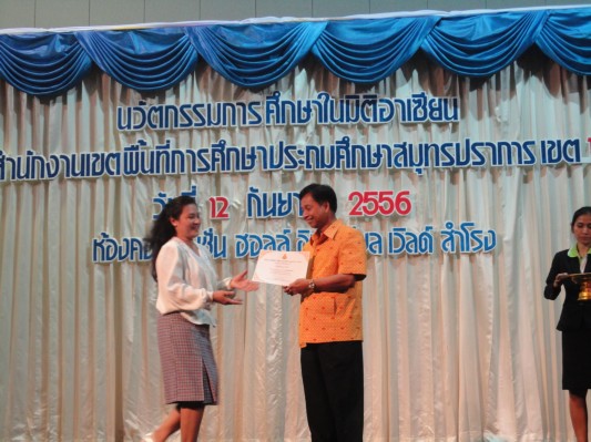 DSC04748.JPG