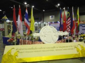 1aDSC04635.JPG