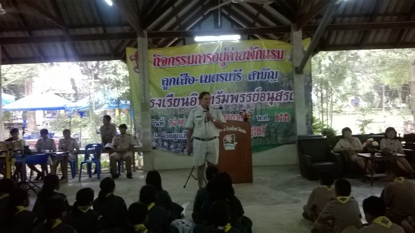 WP_20131117_013.jpg