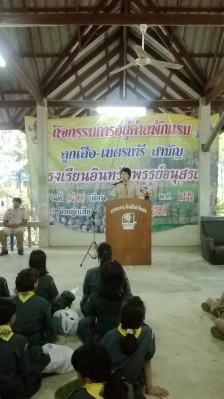 WP_20131117_015.jpg