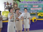 DSC05384.JPG