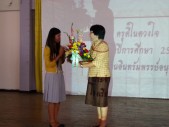 20130115_152207.jpg
