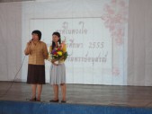 DSC09433.JPG