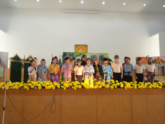 DSC06845.JPG