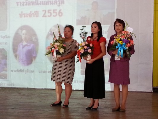 20130115_153713.jpg