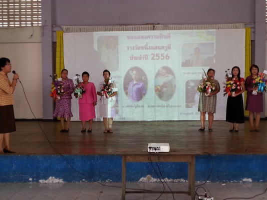 20130115_153747.jpg