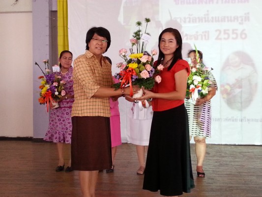 20130115_153608.jpg