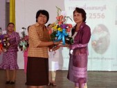 20130115_153633.jpg