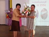 20130115_153539.jpg