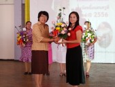 20130115_153607.jpg