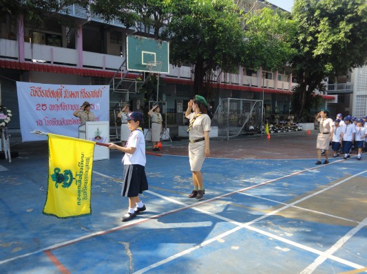 DSC06416.JPG
