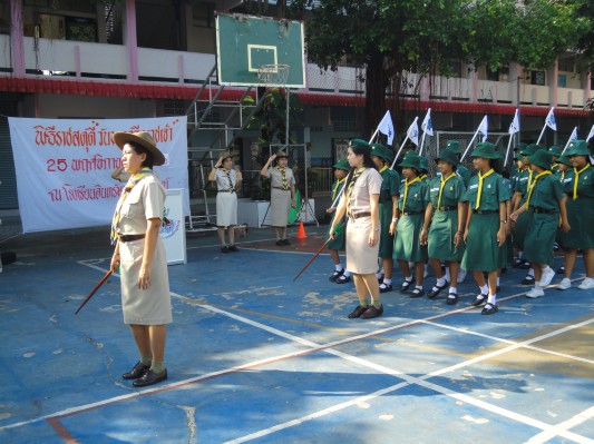 DSC06385.JPG