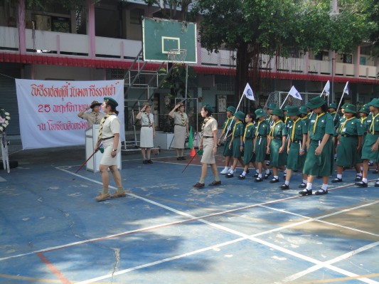 DSC06393.JPG