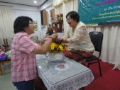 ครูศรัญญา