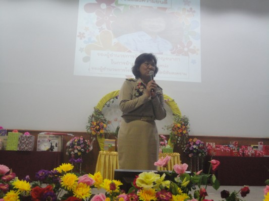 DSC07319.JPG