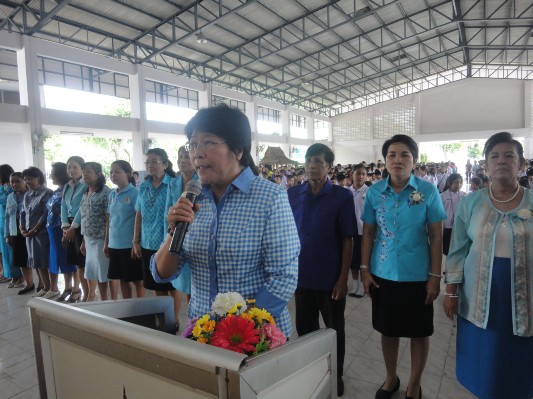2557-8-8 วันแม่แห่งชาติ (116).JPG