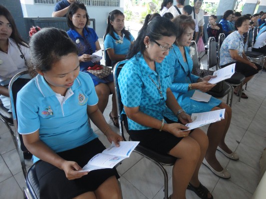 2557-8-8 วันแม่แห่งชาติ (216).JPG