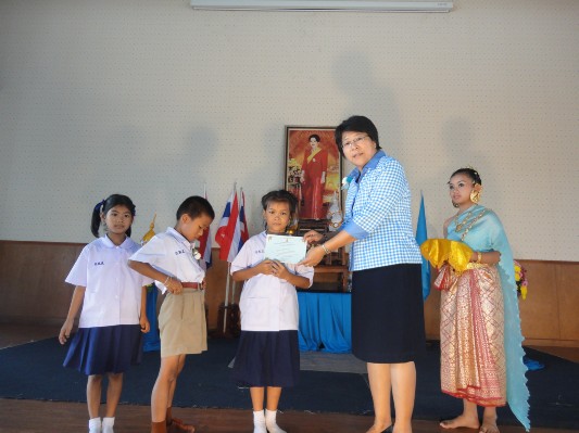2557-8-8 วันแม่แห่งชาติ (218).JPG