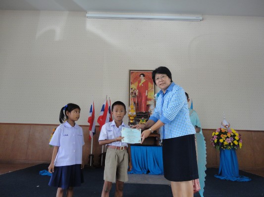 2557-8-8 วันแม่แห่งชาติ (219).JPG