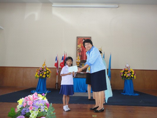 2557-8-8 วันแม่แห่งชาติ (220).JPG