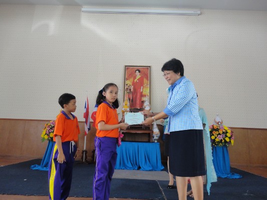 2557-8-8 วันแม่แห่งชาติ (221).JPG