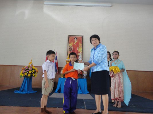 2557-8-8 วันแม่แห่งชาติ (222).JPG