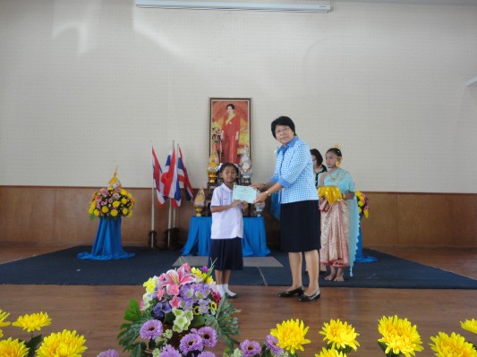 2557-8-8 วันแม่แห่งชาติ (224).JPG