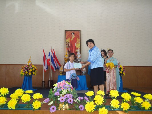 2557-8-8 วันแม่แห่งชาติ (225).JPG