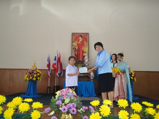 2557-8-8 วันแม่แห่งชาติ (226).JPG