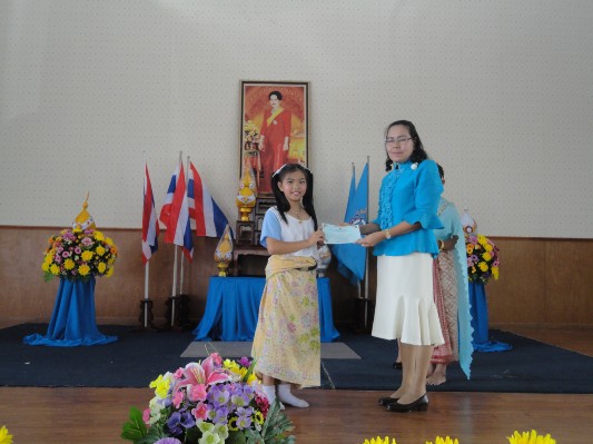 2557-8-8 วันแม่แห่งชาติ (227).JPG
