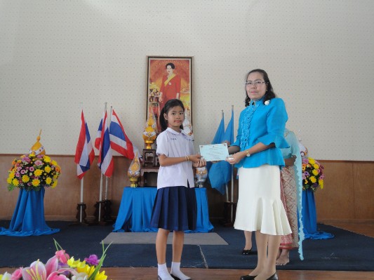 2557-8-8 วันแม่แห่งชาติ (229).JPG