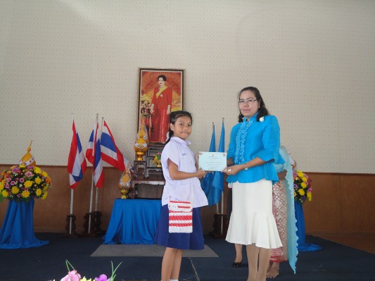 2557-8-8 วันแม่แห่งชาติ (230).JPG
